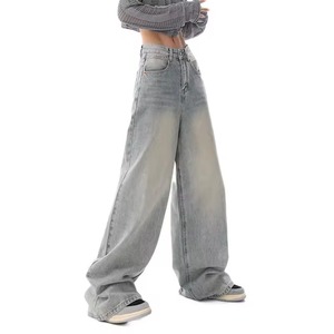 Pantalones Holgados Premium para Mujer Diseñados para una Comodidad Superior y un Rendimiento de Moda Duradero - Product Image 5