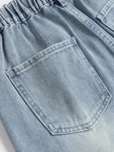 Pantalones Cortos de Mezclilla Desgastados para Hombre, Corte Recto, Cintura Media, Rotos, Casuales, para Verano, Tela de Algodón Transpirable, Detalle de Cremallera - Product Image 4