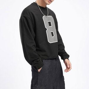 Sudadera Unisex de Corte Regular con Cuello Redondo, Forro Polar, Estampado Personalizado con Número 8 en Gris, Ecológica, Transpirable y Antiencogimiento - Product Image 1