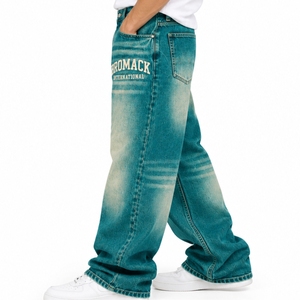 Jeans de Mezclilla para Hombre, Premium, Corte Relajado, Lavado Vintage, Pierna Ancha, Tela Suave y Resistente, Estilo Moderno - Product Image 3