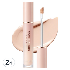 วานิลลาโค คัฟเวอร์ซิอัส พาวเวอร์ ฟิต ลิควิด คอนซีลเลอร์ 5.5 กรัม 19 สีอ่อน ลดราคา 2 ชิ้น - Product Image 1