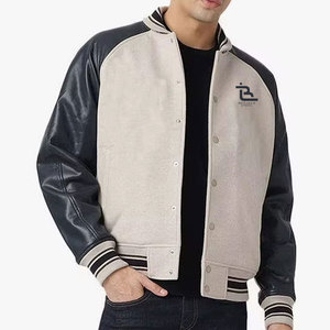 Chaqueta Clásica de Cuero con Mangas Estilo Letterman para Hombre, Diseño Personalizado, Marca Privada, Bajo MOQ, Proveedor Mayorista - Product Image 2
