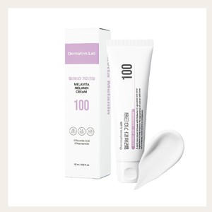 Soins de la peau coréens K-Beauty, crème éclaircissante pour les taches brunes et les imperfections, Dermafirm Lab Melavita Dark Spot Cream 100 50ml - Product Image 4