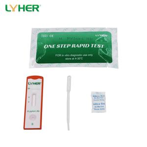 <span class=keywords><strong>H</strong></span>.<span class=keywords><strong>pylori</strong></span> Antikörper Schnelltest-Kit |   CE- und ISO-zertifiziert |   Antikörper-Nachweis für Kliniken, Krankenhäuser und Labore in Südostasien und Afrika - Product Image 2