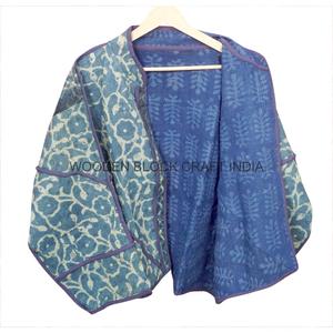 Chaqueta Kantha vintage hecha a mano con diseño único y moderno, ecológica, con patchwork, elegante, para invierno, moda femenina. - Product Image 4