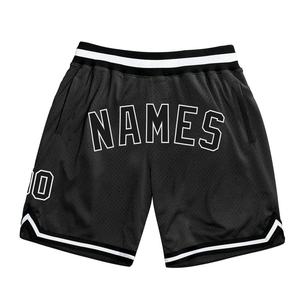 Maillot et short de basketball personnalisés pour homme et fille, en maille respirante, avec logo, pour la course et le sport, avec poches - Product Image 2
