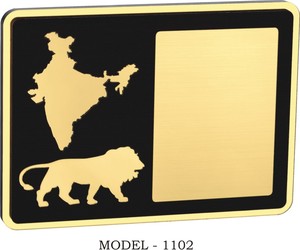 Plaque en bois MDF avec carte de l'Inde et lion gravé au laser, thème animal, modèle 1102 - Product Image 4
