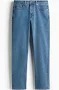 Jean en denim décontracté pour homme, coupe large, en coton tissé mi-lourd, écologique, collection printemps - Product Image 1