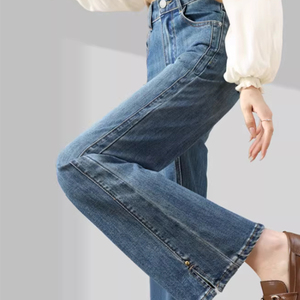 Vaqueros holgados para mujer, pantalones casuales para primavera y otoño, versátiles y fáciles de combinar, vaqueros transpirables de alta calidad para mujer - Product Image 2