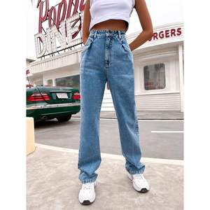 Pantalon en jean baggy vintage taille haute pour femmes 90's Boyfriend Jeans jambe droite respirant grande taille pour les adolescentes - Product Image 6