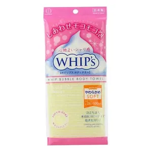 Soft Bubble Body Shower Towel for Bath <b>Washcloths</b> - Product Image 1