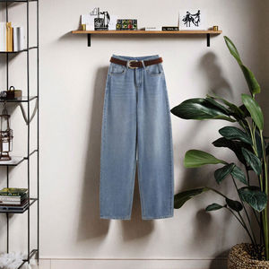 Men's Women's Light Multiple Color Loose Fit <b>Denim</b> Jeans Casual Washed Wide Leg Style Summer Wear <b>Denim</b> <b>Jacket</b> Pant Baggy Styles - Product Image 1
