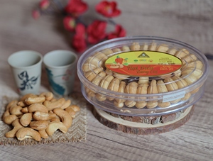 Noix de cajou grillées de qualité supérieure W180 400g Boîte cadeau Marque Dong Phu Fournisseur direct d'usine du Vietnam Prêt à l'emploi - Product Image 3