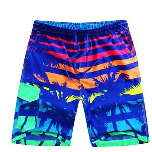 Offre Spéciale Doux Tissu Avec Multi Couleurs Poches Sublimation Hommes Shorts De Superbe Qualité Hommes Casual Shorts de Sublimation - Product Image 1