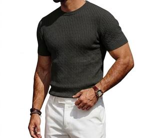 <b>Men's</b> Short Sleeve O-Neck Knitted Sweater <b>Animal</b> Print Sequin Embroidery Regular Fit Casual 100% Cotton Breathable Regular - Product Image 1