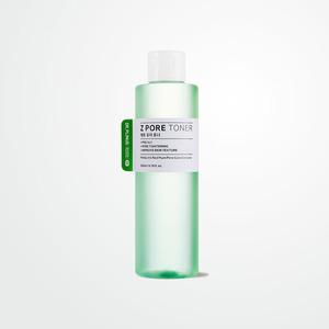 โทนเนอร์บำรุงผิวหน้าสูตรเกาหลี Dr Plinerus Jet Pore Toner 200 มล. โทนเนอร์และเซรั่มบำรุงผิวหน้า โทนเนอร์ดูแลผิวหน้า โทนเนอร์ควบคุมความมัน - Product Image 4