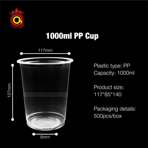 ถ้วยพลาสติก PP แบบใช้แล้วทิ้ง16/24/30ออนซ์ถ้วยพลาสติก PP ใสพร้อมฝาปิดสำหรับกาแฟชามะนาวขนมหวานแบบสมูทตี้ - Product Image 5