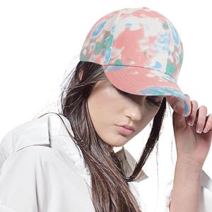Gorra de Béisbol Ajustable para Hombre, Tejido de Secado Rápido e Impermeable, Diseño de Bordado a Mano con Impresión por Sublimación - Product Image 2