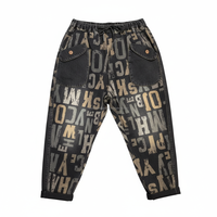 Pantalon Harem Baggy pour Homme, Patchwork Plissé, Cordon de Serrage, Séchage Rapide, Respirant, Personnalisable, Vente en Gros OEM