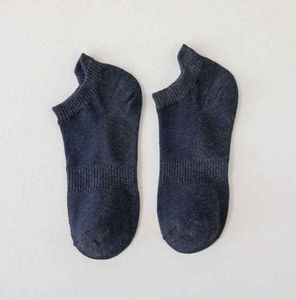 Chaussettes basses pour hommes de haute qualité, antidérapantes, en coton, invisibles, d'été, respirantes, fines, décontractées, pour hommes - Product Image 6