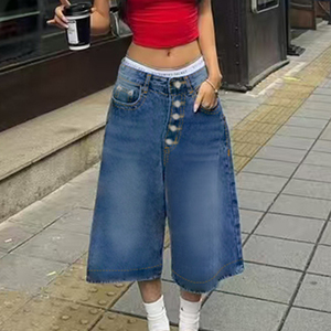 Short en jean décontracté coupe bootcut pour femme, polyvalent, mi-long, boutonné, séchage rapide, style vintage, idéal pour l'hiver et le commerce transfrontalier - Product Image 1