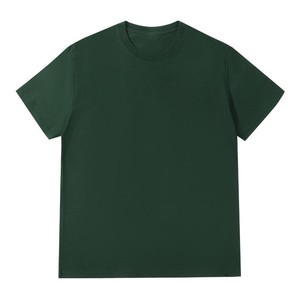 T-shirt en coton à col rond pour homme, décontracté, respirant, doux, léger, confortable, pour tous les jours, été - Product Image 1