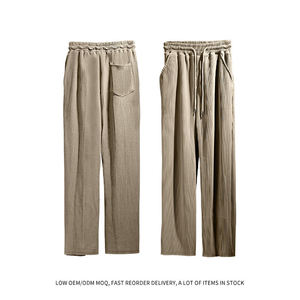 2026 Spring and Fall Jacquard Striped Wide-Leg Men'S Pants Casual Loose Pit Stripes Drawstring Straight Large Size Pants Man <b>No</b> - Product Image 4