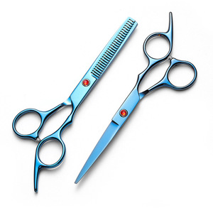Ciseaux de barbier en acier inoxydable pour coiffeurs professionnels, ciseaux de précision tranchants pour la coupe et l'entretien en salon - Product Image 1