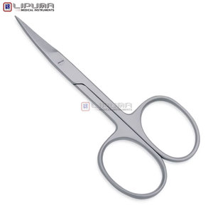 Ciseaux de manucure en acier inoxydable à lame incurvée ultra-affûtée, outil de beauté élégant avec motif filigrané - Product Image 5