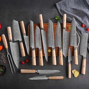 Cuchillo de Chef, herramienta de corte para cocina, hoja de metal afilada, mango de madera, cuchillo de preparación culinaria para carne, verduras, frutas, suministros de cocina - Product Image 5