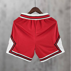 Pantalones Cortos Deportivos Cómodos de Color Sólido, Tela Suave y Transpirable de Secado Rápido, Cintura Alta Elástica, Diseño Duradero - Product Image 2