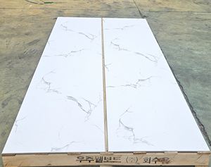 Panel de pared interior Diseño moderno Panel de pared impermeable ecológico Material reciclado interior del hogar en relieve PS WJP_MW - Product Image 3