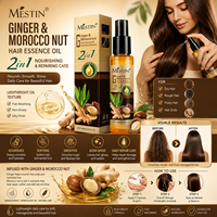 Olio Naturale allo Zenzero per Capelli, Trattamento Lisciante Leggero, Massaggio del Cuoio Capelluto, Nutrimento e Luminosità, Uso Quotidiano, Etichetta Privata OEM Personalizzata