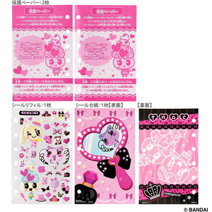 Tamagotchi Tamamori Puffy Sticker <b>Notebook</b> <b>Set</b> with Ribbon Star Pattern Soft Includes Stickers Protective Paper Cute Design - Product Image 6