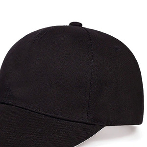 Casquette de baseball unisexe à visière incurvée, motif animalier unique, perles sportives, teinte unie, nouvelle collection, non-tissée, ajustée - Product Image 4