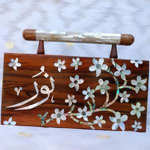 กระเป๋าคลัทช์เปลือกไม้คุณภาพสูง – กระเป๋าออกงานแบบแข็งสุดหรู – ดีไซน์ฝังมุก – กระเป๋าสำหรับงานแต่งงานและงานปาร์ตี้จากดีไซเนอร์ สั่งซื้อจำนวนมาก - Product Image 1