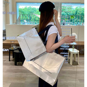 Luxury Custom Kraft Paper Packaging <b>Bags</b> with Magnetic Flap Ribbon Handles and Laminated Finish for Shoes Food <b>Gifts</b> and Retail - Product Image 4