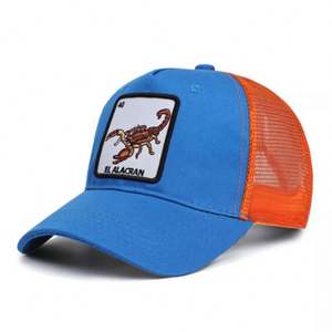 Venta al por mayor de fábrica: Gorras de béisbol tipo trucker de 5 paneles de malla con parche de animal, personalizables con imagen estilo urbano - Product Image 3
