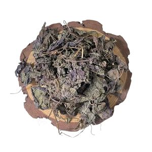 100% NATURAL PURPLE PERILLA LEAVES JAPANESE SHISO LEAF AIR DRIED PROCESSING CUSTOM <b>PACKING</b> WHOLESALE <b>CHEAP</b> PRICE COOLING TEA - Product Image 4