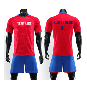 ชุดเสื้อฟุตบอลคอวีผู้ชาย สีเหลืองดำ ลายเสือดาว แขนสั้น ระบายเหงื่อได้ดี โพลีเอสเตอร์ 100% ทรงแอธเลติก รับสกรีนชื่อ - Product Image 1