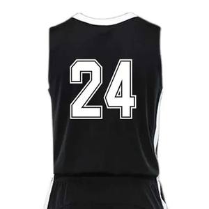 Nouvel ensemble maillot et short de basket-ball pour équipe, en tissu respirant, idéal pour l'entraînement et les matchs sportifs - Product Image 4