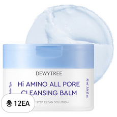 Dewytree 90ml 12pz Balsamo Detergente Profondo per Tutti i Tipi di Pori ad Alto Contenuto di Amminoacidi - Ingrediente Principale: Amminoacidi - Product Image 1