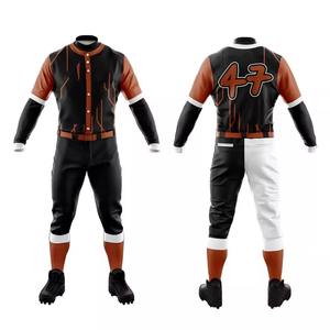 Uniforme de Béisbol de Última Generación, Diseño Aerodinámico de Ajuste Dinámico, Diseñado para Velocidad, Agilidad y Rendimiento en el Campo - Product Image 1