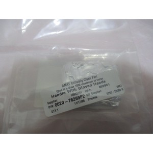AMAT 0020-76269 ขายึดเซ็นเซอร์ ENP 26 เวเฟอร์ - อุปกรณ์และอะไหล่เซมิคอนดักเตอร์ระดับโลกที่เชื่อถือได้ - Product Image 1