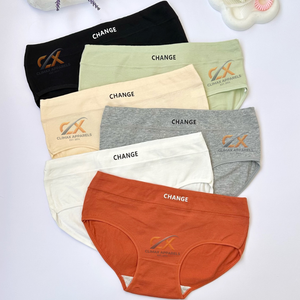 Braguitas Hipster Sexys para Mujer con Logotipo Personalizado |   Lencería Antibacteriana de Cintura Media 100% Algodón |   Fábrica de Ropa Interior para Adultos OEM Premium - Product Image 3