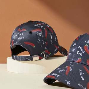 Casquette de baseball tendance style coréen pour restaurant Hunan Sichuan, grande taille - Product Image 2