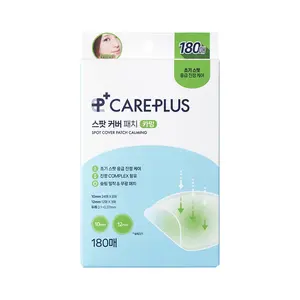 Parche de cubierta de punto de alta calidad 180P de CAREPLUS Parches de espinillas calmantes - Product Image 1