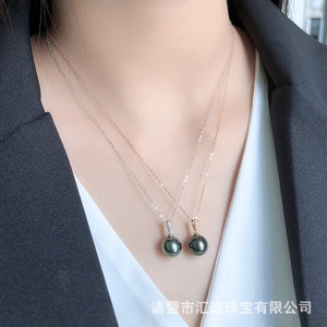 Pendentif en or 18 carats avec perle noire de Tahiti 9-13 mm, eau de mer et vert paon, cadeau pour petite amie - Product Image 4