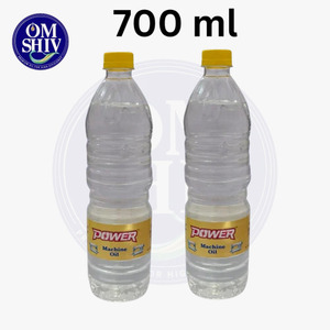 Huile pour machine à coudre 700 ML, lubrifiant premium pour machines industrielles et domestiques - Product Image 3