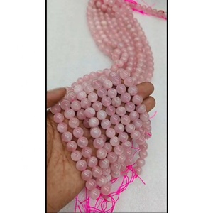 Perles rondes en quartz rose naturel de Madagascar, 10 mm, qualité AAA, pour la création de bijoux et de bracelets - Product Image 1